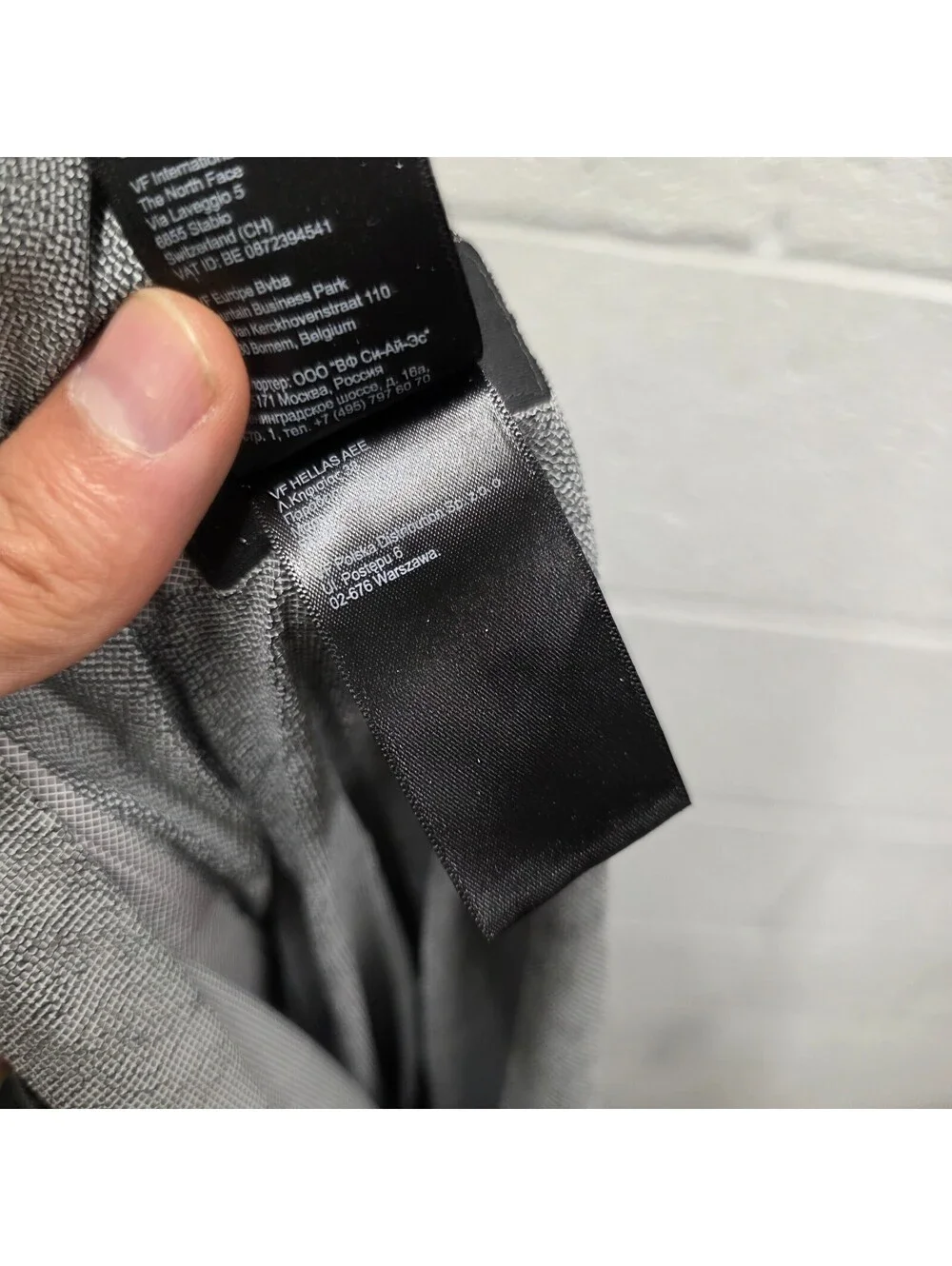 The North Face All-Weather DryVent Stretch Jacket Mens Black  Magnite 23x29 L